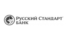 Банк Русский Стандарт в Нижнеиртышском