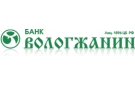 Банк Вологжанин в Нижнеиртышском