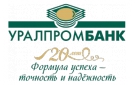Банк Уралпромбанк в Нижнеиртышском