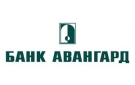 Банк Авангард в Нижнеиртышском