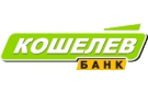Банк Кошелев-Банк в Нижнеиртышском