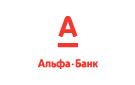 Банк Альфа-Банк в Нижнеиртышском
