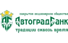 Банк Автоградбанк в Нижнеиртышском