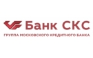 Банк Банк СКС в Нижнеиртышском