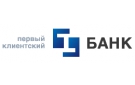Банк Первый Клиентский Банк в Нижнеиртышском