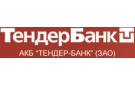 Банк Тендер-Банк в Нижнеиртышском