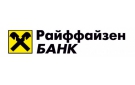 Банк Райффайзенбанк в Нижнеиртышском